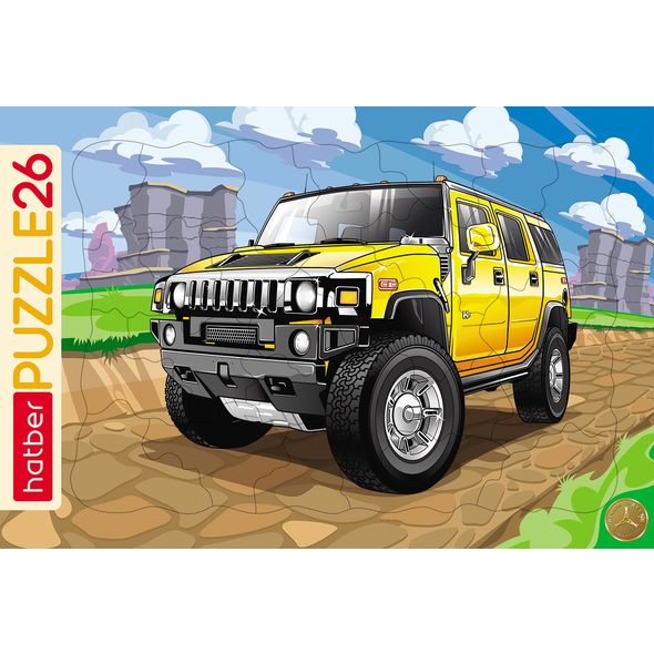 ПАЗЛЫ-ИГРА 26 элементов А4ф 300х200мм в Рамке -Крутой внедорожник- , 